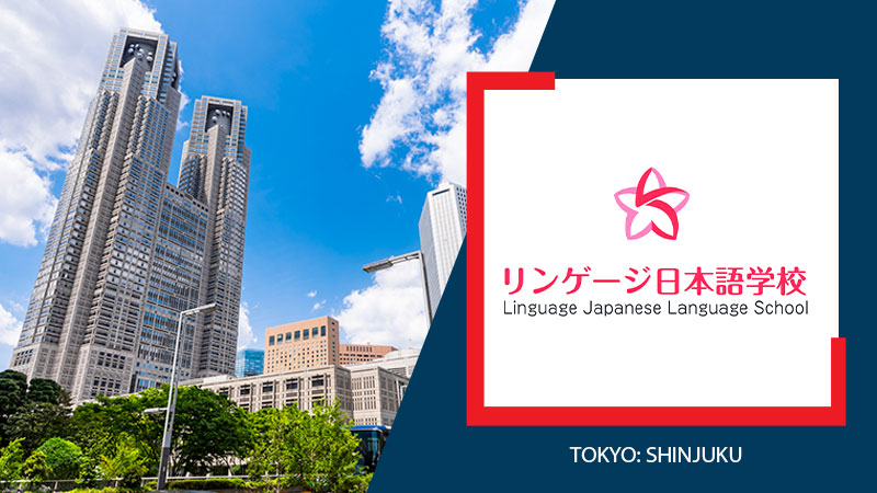 Школа японского языка Linguage