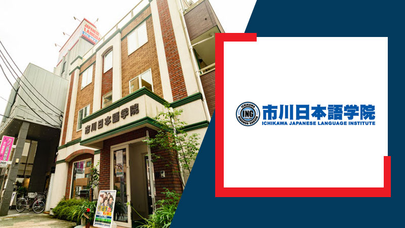 Ichikawa Japanese Language Institute