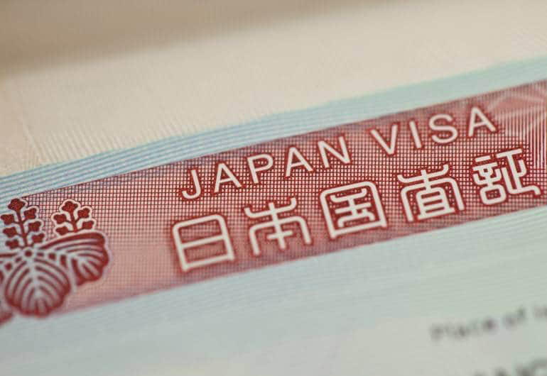 Японская виза