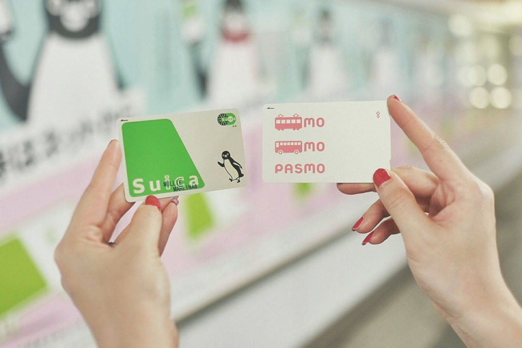 pasmo suica