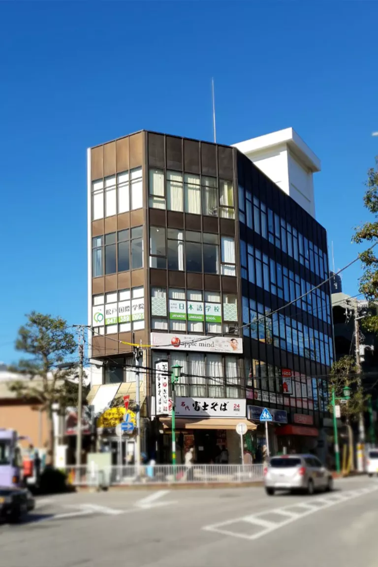 Языковая школа Matsudo International School