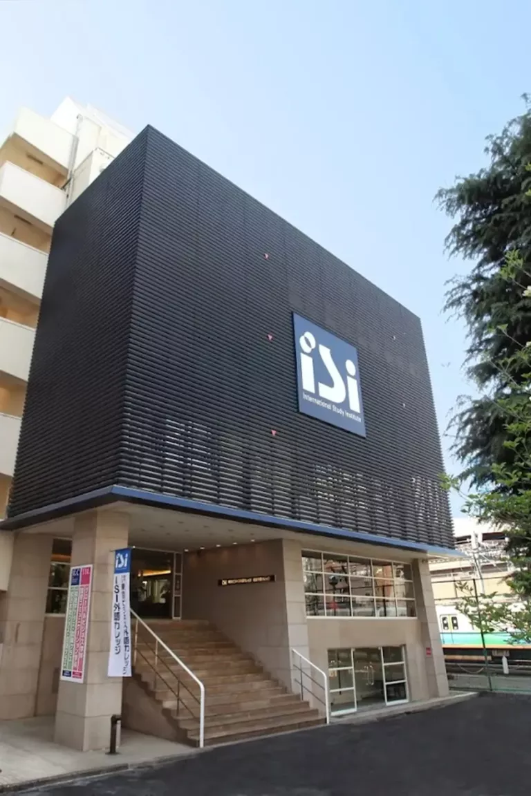 Языковая школа ISI Ikebukuro