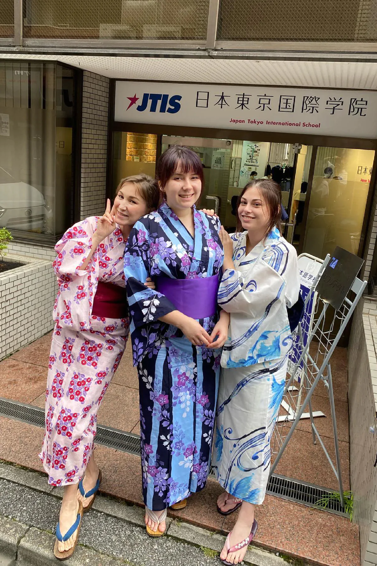 Japanese Tokyo International School (JTIS) 9 Школа японского языка Japanese Tokyo International School (JTIS)