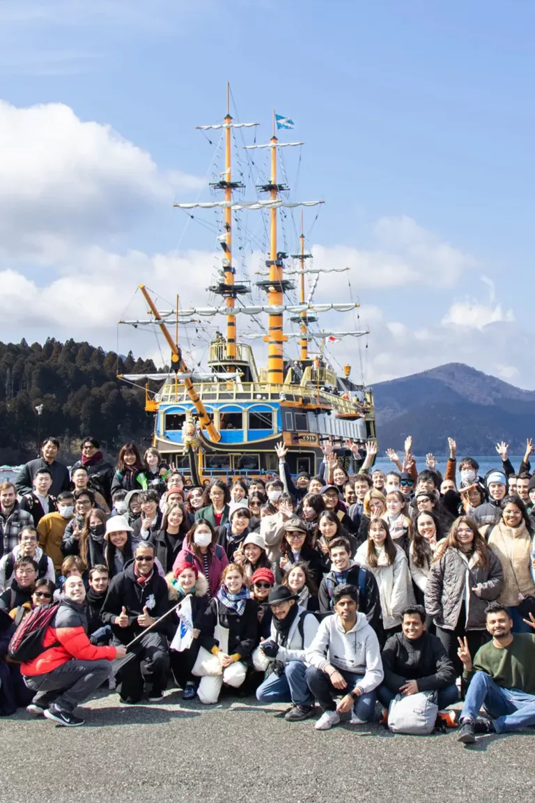 Языковая школа Kudan Institute of Japanese Language