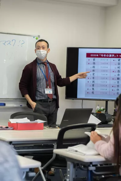 Школа японского языка Tokyo Meisei Japanese Language Academy