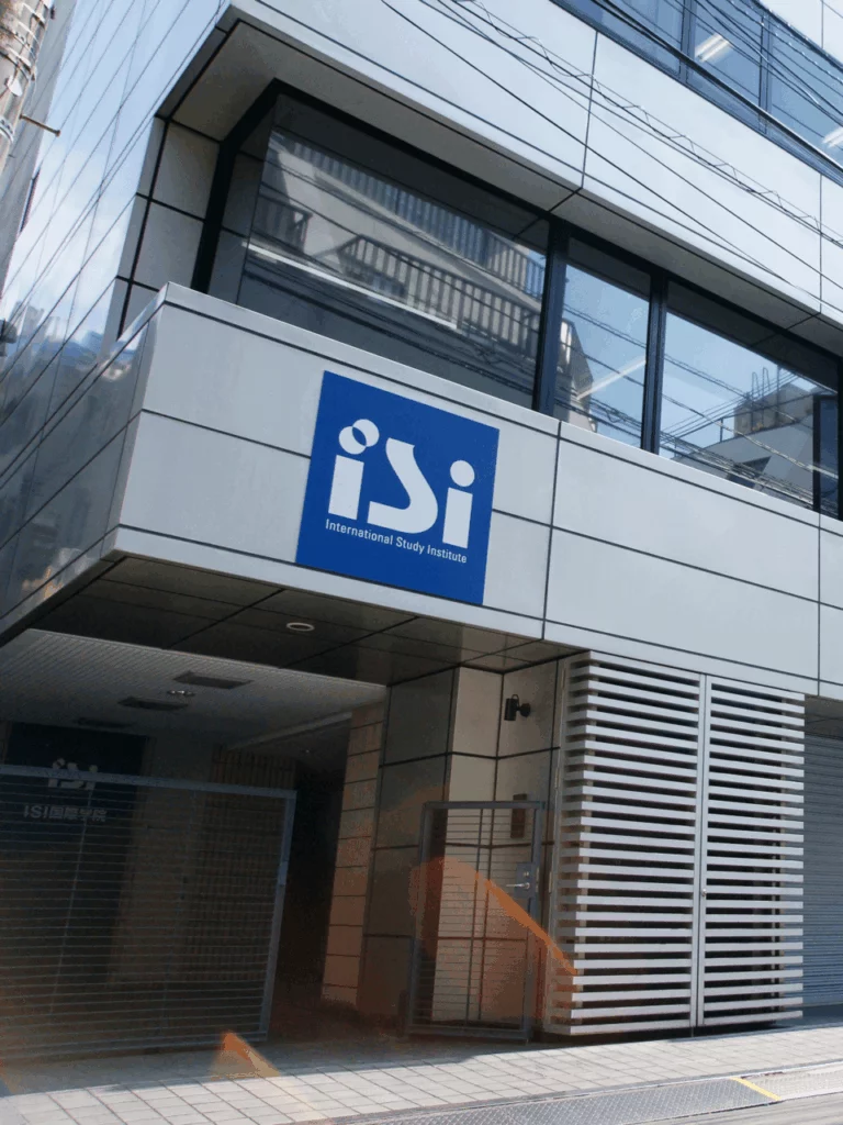 Языковая школа ISI Takadanobaba Career Pathway Campus