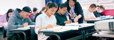 Школа японского языка ISI Nagano — занятие в классе