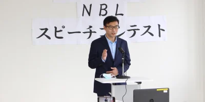 Школа японского языка ISI Nagano — конкурс речей