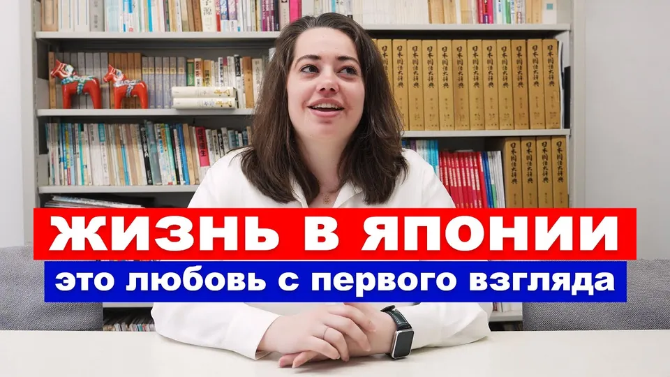 Интервью: Маргарита из Хабаровска: «Этот мир не настроен к тебе враждебно»